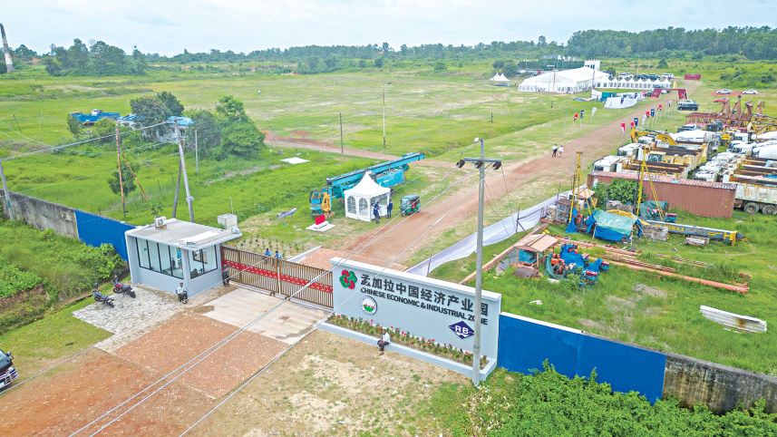 Anwara-2 Economic Zone